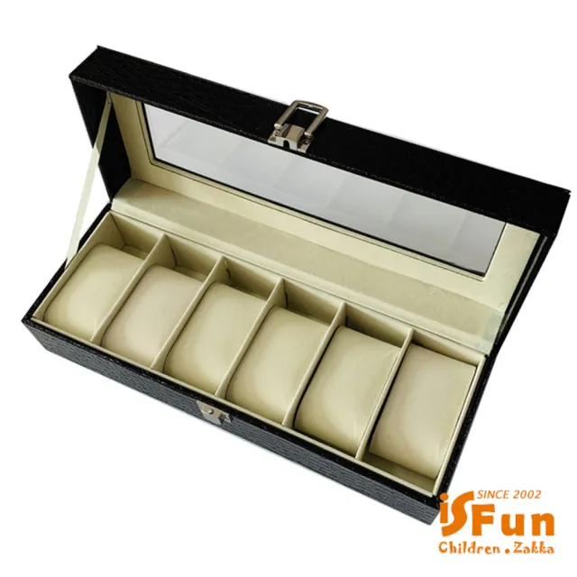 【iSFun】典雅皮革＊六格手錶展示禮品收納盒(1入)