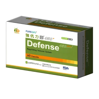 【Defense】強伉力優膠囊 450plus 60粒/盒(酵母葡聚多醣體 全素)