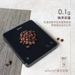【KINYO】高精準料理秤 計時秤 咖啡秤 料理秤 小磅秤(DS-017)