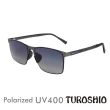 【Turoshio】輕金屬鑲嵌方框 撞色槍銀黑 J8029 C4(偏光高科技太空尼龍記憶鏡片太陽眼鏡)
