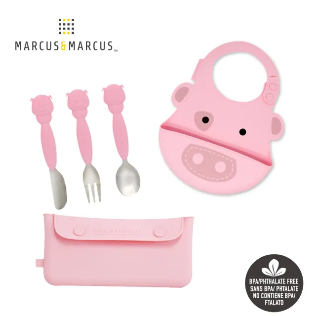 【MARCUS＆MARCUS】寶貝外出餐具組_圍兜+叉匙+餐具袋(防疫餐具自己帶)