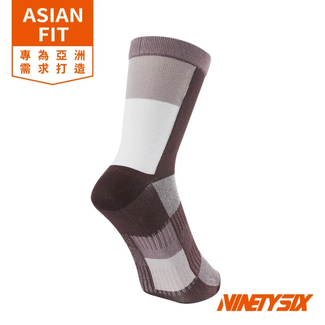 【NINETYSIX】SOCKS SHINE專業自行車襪 摩卡粉棕(男女款自行車中高筒車襪)