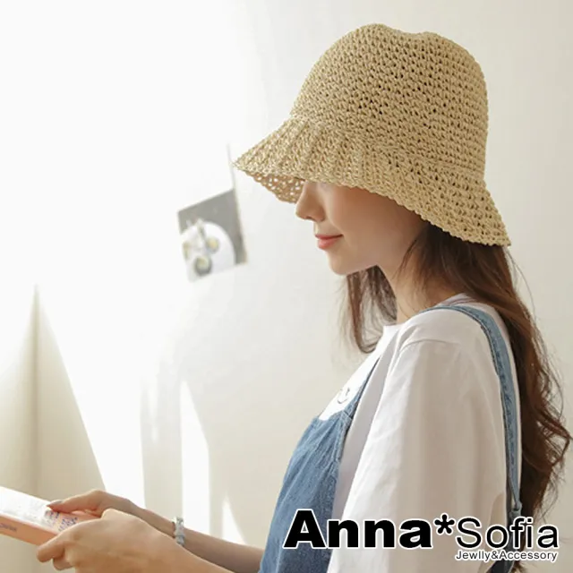 【AnnaSofia】遮陽帽防曬帽淑女帽網美渡假草帽海灘帽漁夫帽-編辮帽簷 現貨(米杏系)