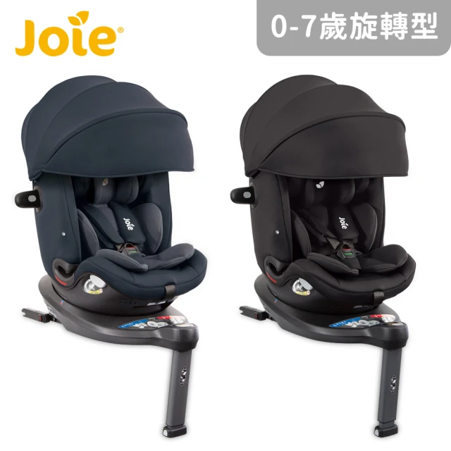 【Joie官方旗艦】i-Spin Grow FX 0-7歲旋轉型汽座/安全座椅(2色選擇)