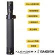 【Leader X】BAIGISH 8-24x40高清高倍伸縮單筒變焦望遠鏡 附單肩背收納皮包(高性能變焦 支援接三角架功能)