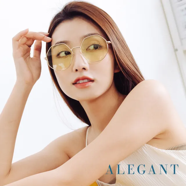 【ALEGANT】玩色時尚鮮柳黃圓框幾何造型墨鏡/UV400太陽眼鏡(香檳的鮮果泡泡)