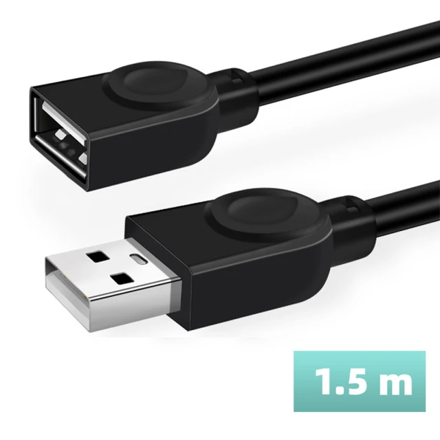 【LineQ】USB2.0 A公對A母 1.5米延長線