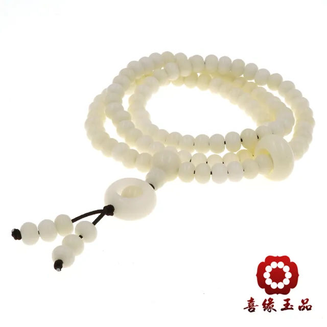 菩提根　彫玉　茶水晶　念珠 喜緣玉品】白玉菩提根福在眼前108顆念佛珠(5*7mm) - momo購物網- 好評