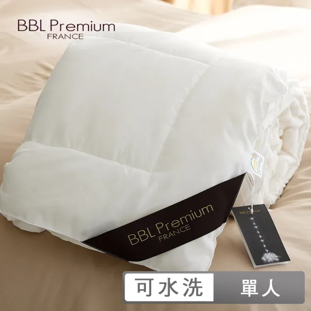 【BBL Premium】新二代BBL 智慧溫控四季被(單人)