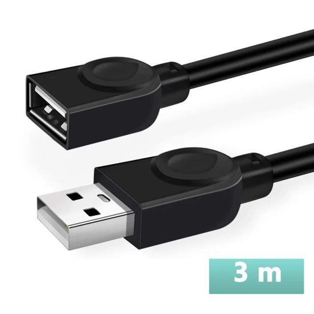【LineQ】USB2.0 A公對A母 3米延長線