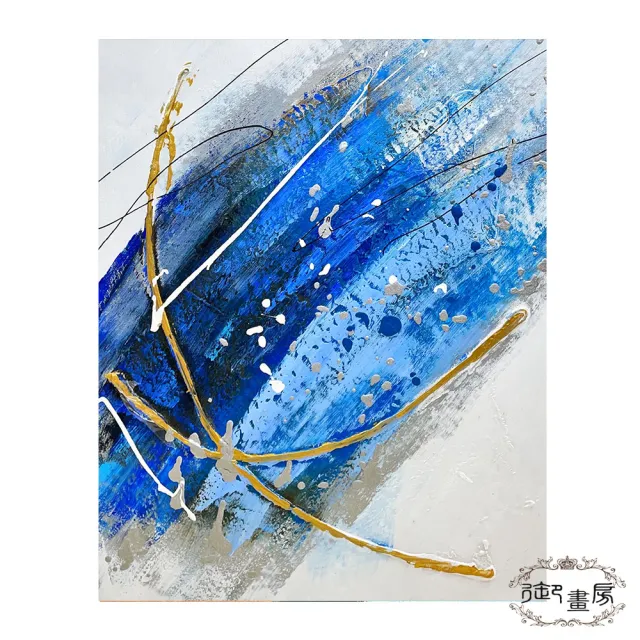 【御畫房】藍海情緣 手繪抽象油畫40x50cm無框掛畫(4050-022)