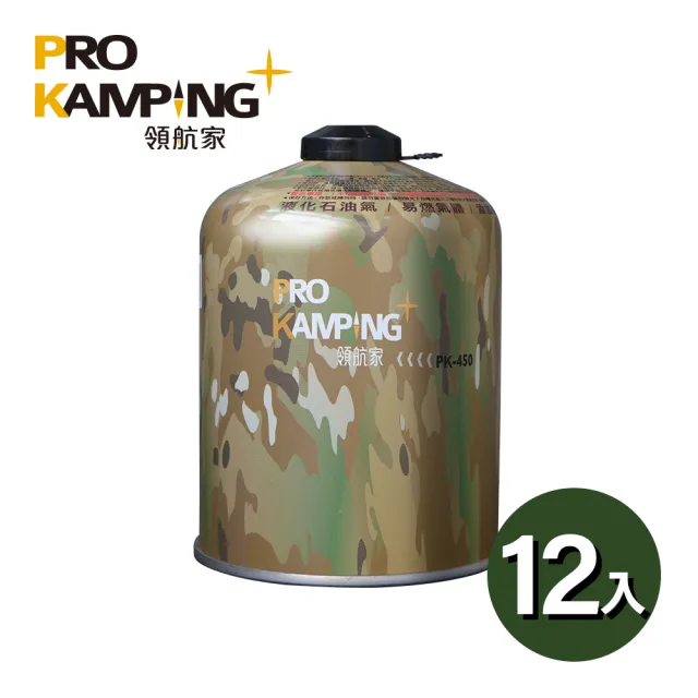 【Pro Kamping 領航家】迷彩高山瓦斯罐 450g  12入組(PK-450)