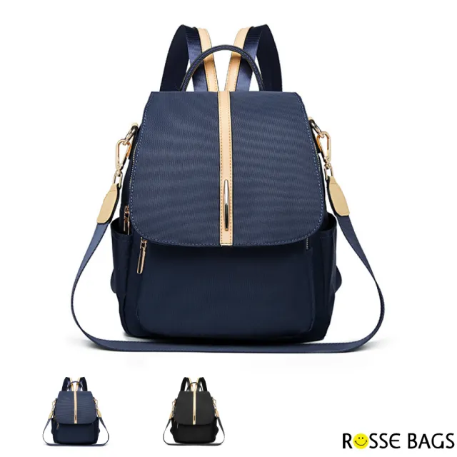 【Rosse Bags】時尚防水包 尼龍休閒雙肩包(現+預  黑色／藍色)