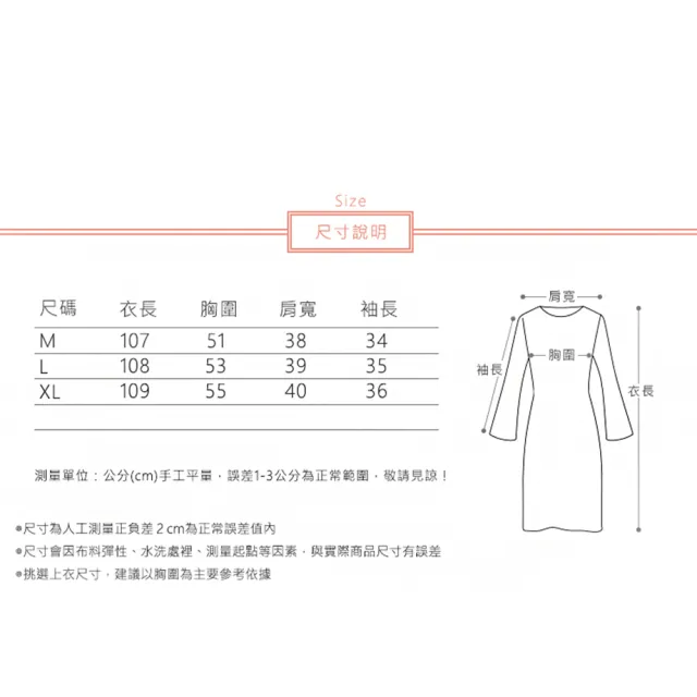 【ACheter】高端原創氣質寬鬆綠色棉麻七分袖洋裝#112520現貨+預購(綠色)