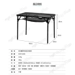 【KAZMI】IMS鋼網折疊桌 含收納袋(K20T3U003)
