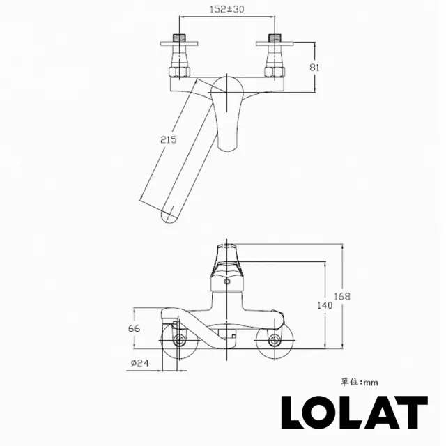 【LOLAT 羅力】簡約流理台壁式水龍頭/鉻(KWN1339)