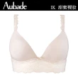 【Aubade】甜蜜女孩無鋼圈內衣 T恤bra 法國進口 女內衣(IK-嫩膚.橘紅)