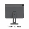 【ADAM 亞果元素】Mag M iPad 磁吸支架(兩種規格適用全尺寸磁吸式iPad)