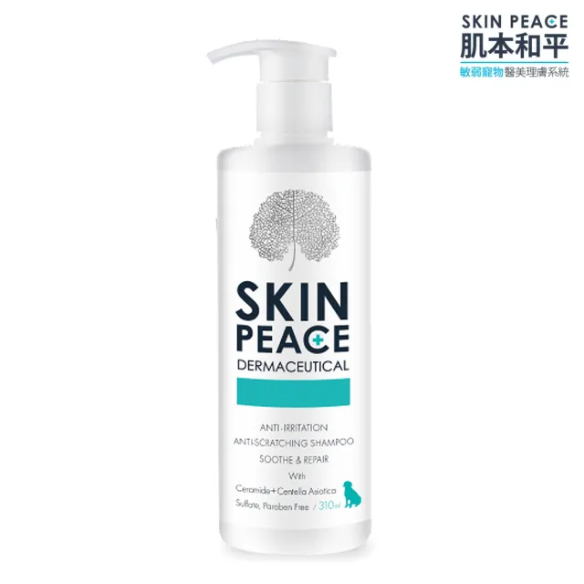 【SKIN PEACE 肌本和平】肌本和平 N°29抗紅安癢配方310ml