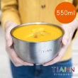 【TiANN 鈦安】純鈦雙層 鈦碗含蓋 550ml(三色碗)