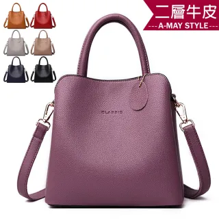 【Amay Style 艾美時尚】女包 真皮包 側背包 復古紋軟皮革手提肩背包(7色.現貨+預購)