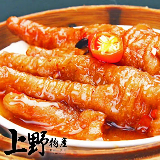 【上野物產】6包 港式醬燒鳳爪(300g±10%/包 港點 港式點心)