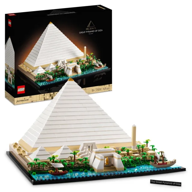 專用 LEGO 樂高】建築系列21058 吉薩金字塔(埃及建築模型) - momo購物