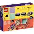 【LEGO 樂高】DOTS 豆豆樂系列 41960 大型豆豆收納盒(手工藝  DIY)