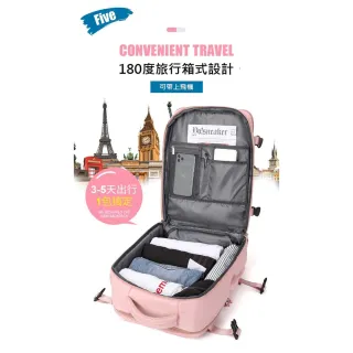 【ROYAL LIFE】乾濕分離多收納輕旅行後背包(旅行 露營 防水包  保溫 收納包 鞋包 多功能)