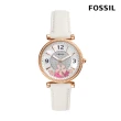 【FOSSIL 官方旗艦館】Carlie 清新花卉鑽圈女錶 白色真皮錶帶 指針手錶 35MM ES5187