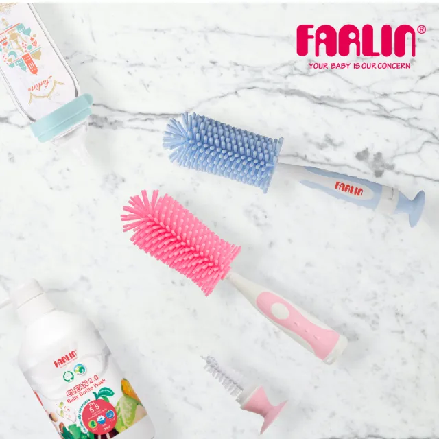 【Farlin】直立式矽膠奶瓶刷