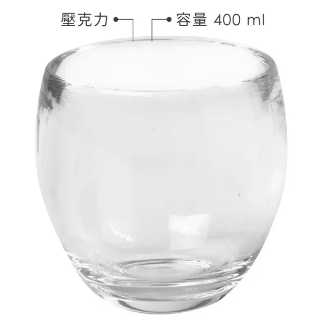 【UMBRA】Droplet漱口杯 晶透400ml(水杯 牙刷杯 洗潄杯)