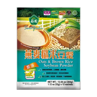 【薌園】燕麥糙米豆漿(32gx10包/袋)