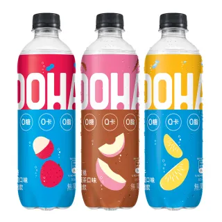 福利品/即期品【OOHA】氣泡飲 寶特瓶500ml x24入/箱