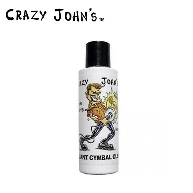 CRAZY JOHNS 瘋狂約翰 BB-CJBP 光亮鈸面 清潔劑(原廠公司貨 商品保固有保障)