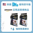 【美國BV Pets】厚款除臭竹炭寵物尿布墊-8包(寵物尿墊/尿布/尿片/犬貓適用)