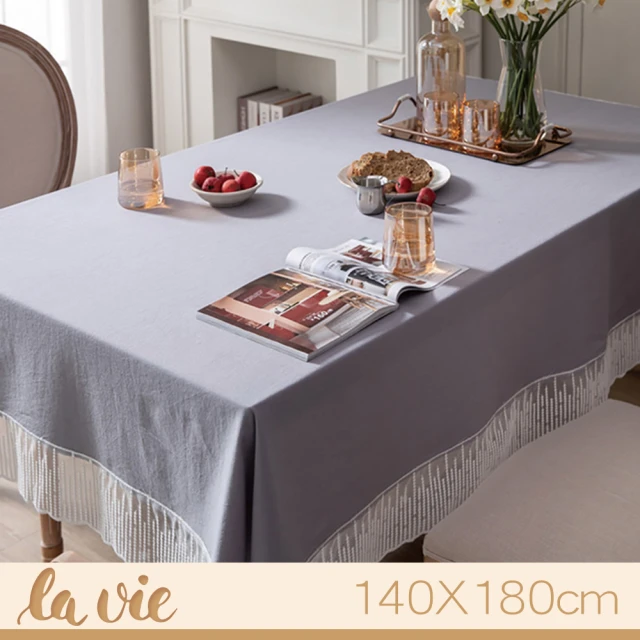 【La Vie】法式唯美流星雨花邊餐桌布茶几桌巾(140*180cm)