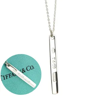 【Tiffany&Co. 蒂芙尼】台灣現貨-925純銀-1837刻字長型吊牌女用頸鍊項鍊(展示品)
