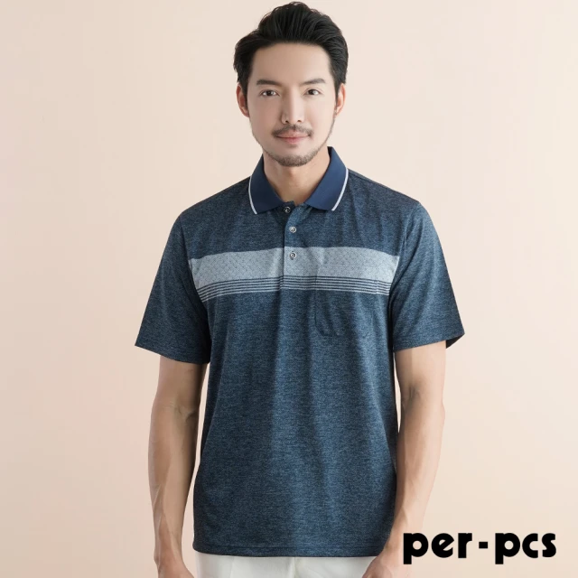 Tommy Hilfiger 官方旗艦館 雙面棉質針織袖口 