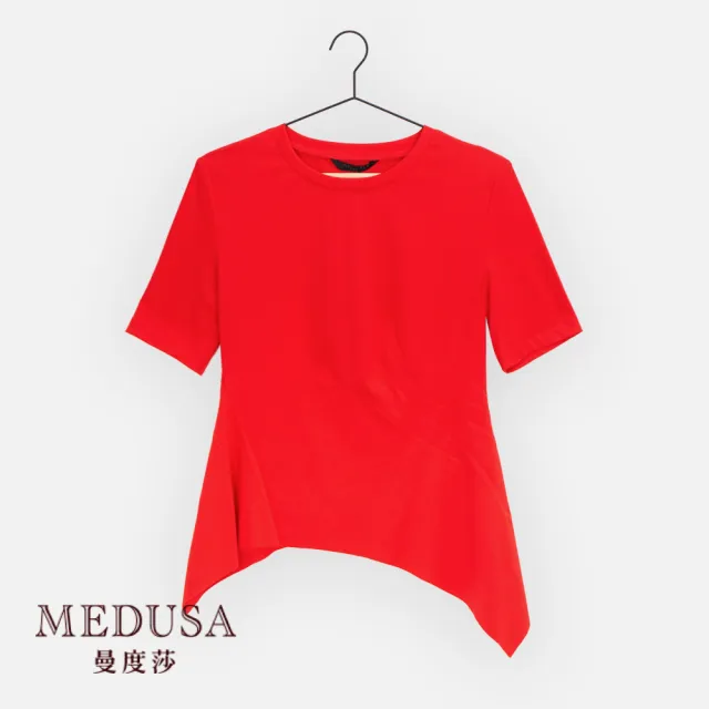 【MEDUSA 曼度莎】現貨-造型剪裁下襬合腰素面上衣 - 2色（M-XL）｜女裝 上衣 T恤(805-91601)