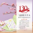 【日纖】日本泉州純棉方巾30x30cm(抹茶香園)