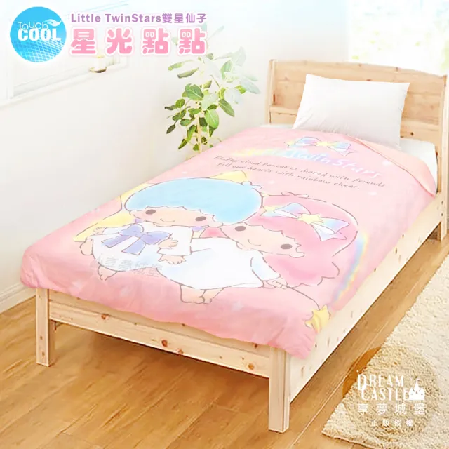 【享夢城堡】110x150cm兒童涼被-雙星仙子－卡通 涼被 兒童被 四季被 空調被