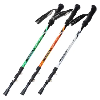 【Leader X】輕量鋁合金外鎖快扣三節杖 附杖尖阻泥板 2入組(Hiking 7075 登山杖)