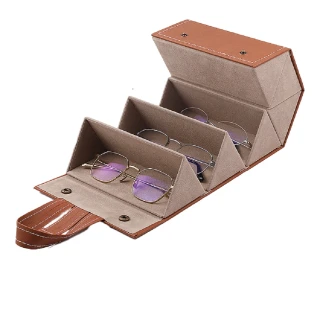 【5格入】多功能眼鏡盒(眼鏡收納盒 眼鏡盒 飾品收納盒 墨鏡盒 太陽眼鏡盒 收納盒)