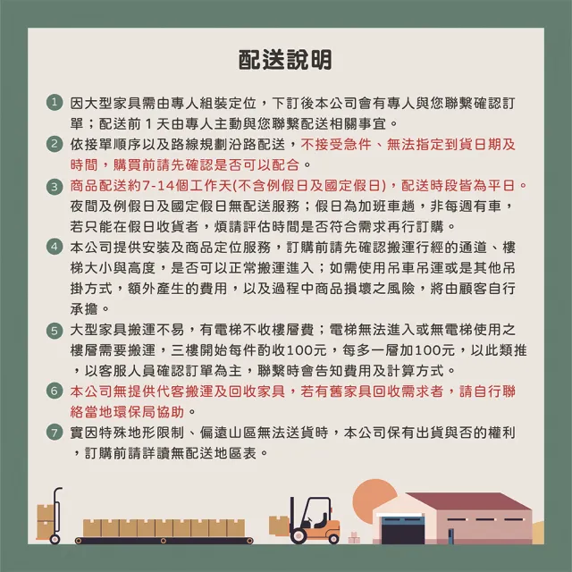 【唯熙傢俱】漢德淺灰橡色3尺座式鞋櫃(玄關櫃 座式鞋櫃 鞋櫃 鞋子收納櫃 收納櫃 置物櫃)