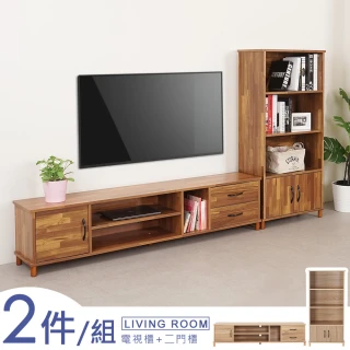 【Homelike】喜家居二門櫃二件組-電視櫃+二門櫃(2205)