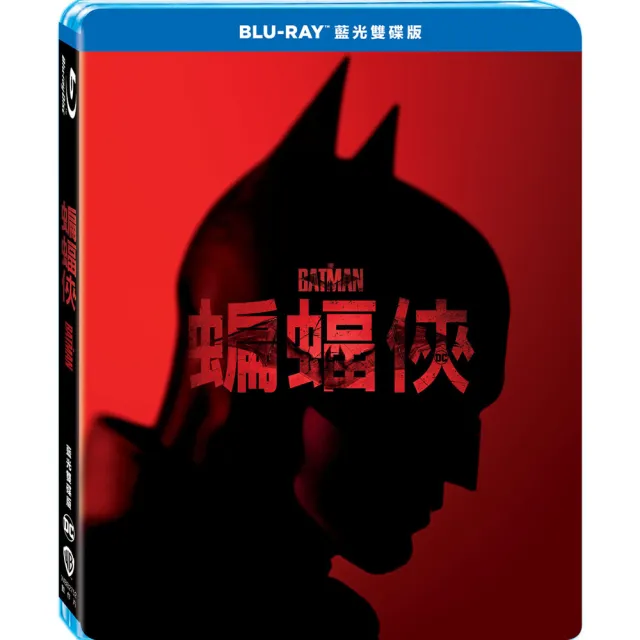 得利 蝙蝠俠 2022  藍光雙碟版 BD | 拾書所