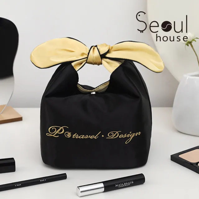 【Seoul house】雙11 蝴蝶結綁帶收納包／化妝包(蝴蝶結.綁帶.可愛.化妝包.收納包.過夜包