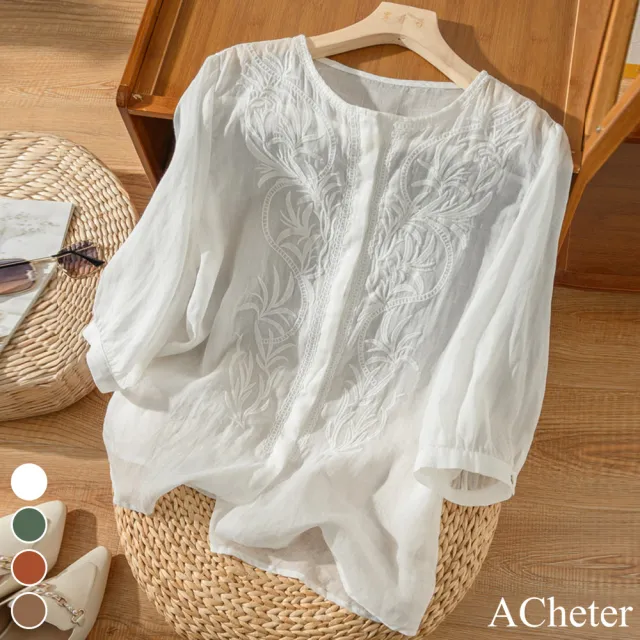 【ACheter】輕薄刺繡寬鬆氣質棉麻七分袖圓領上衣#112681現貨+預購(4色)