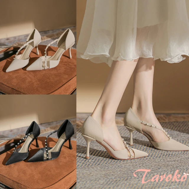 【Taroko】環繞珍珠半透明尖頭細高跟鞋(2色可選)